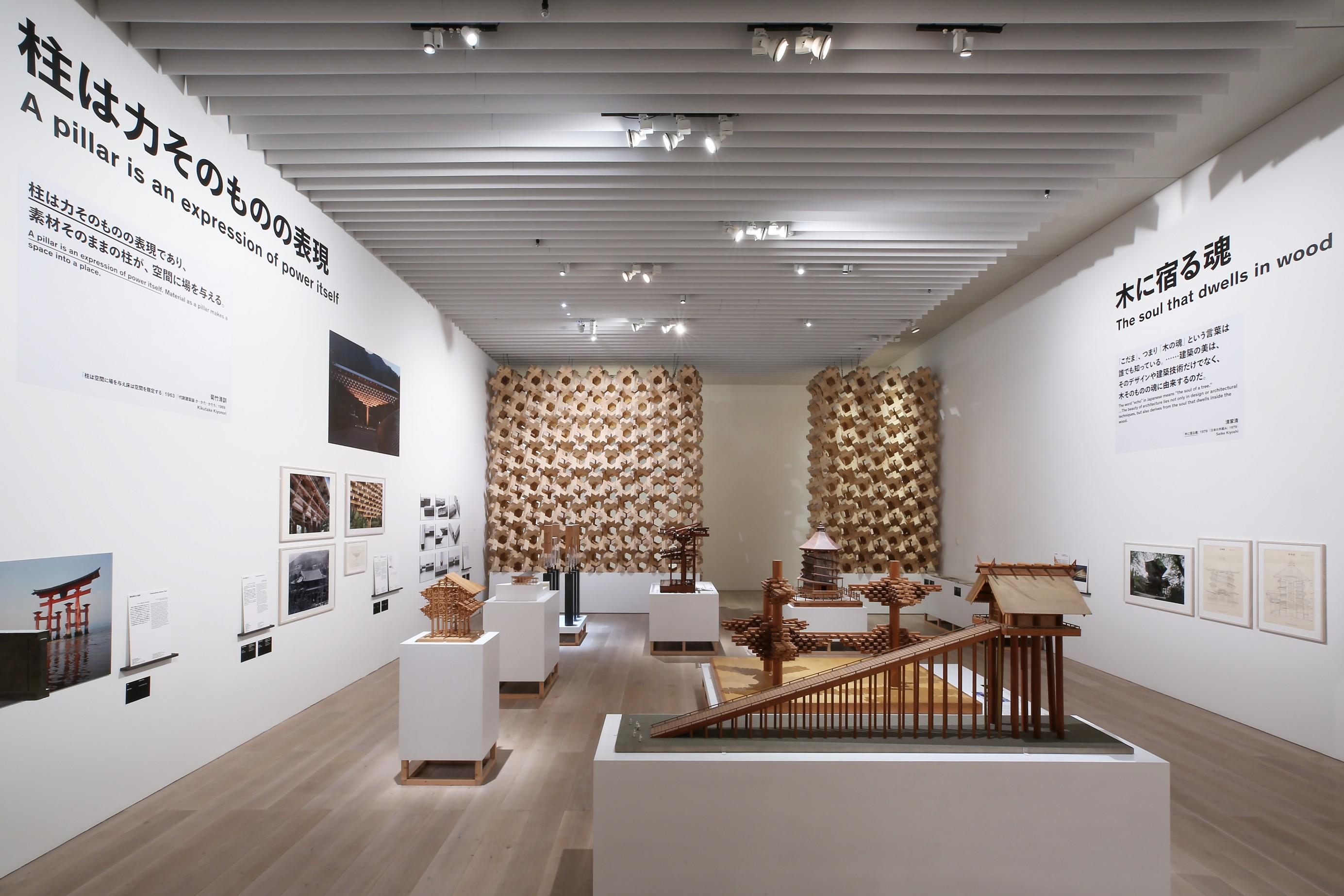 展示風景：「建築の日本展：その遺伝子のもたらすもの」森美術館