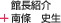 �ْ��Љ�@�잊�j��