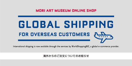 Online Craft Supplies Store shipping worldwide!