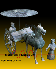 MORI ART MUSEUM