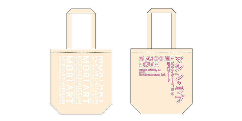 Original Tote Bag