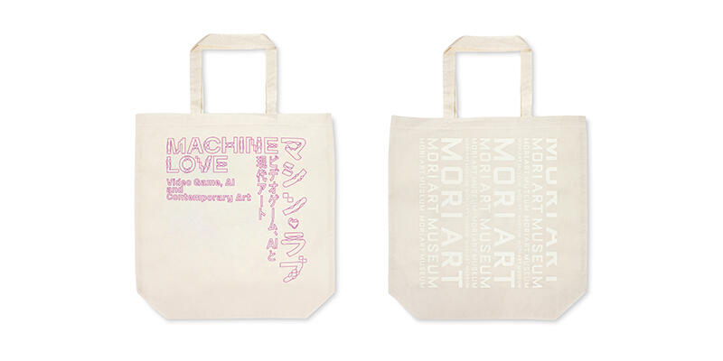 Original Tote Bag