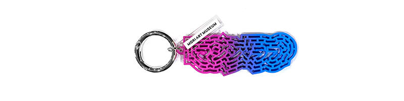 Exhibition Logo Key Chain