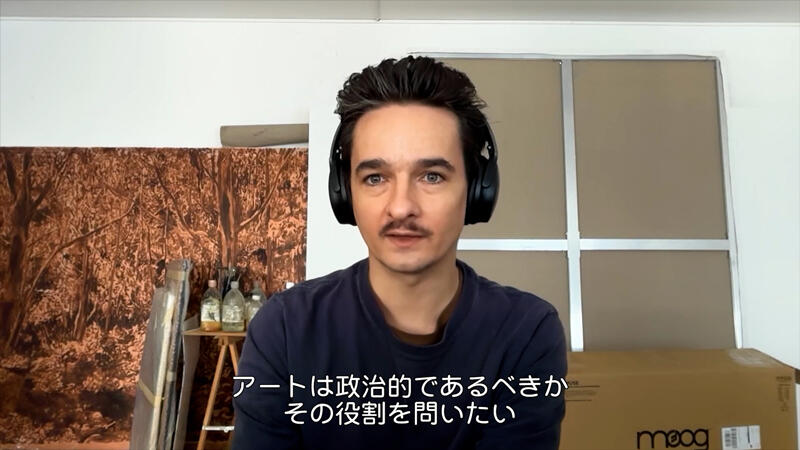 ガブリエル・アブランテス アーティスト・インタビュー